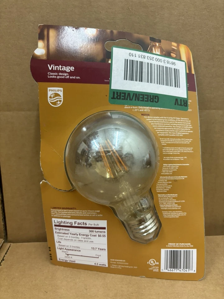 Philips Vintage Dimmable 4.5w LED Amber Light Indoor/Outdoor Globe G25 Bulb - Image 2 of 2