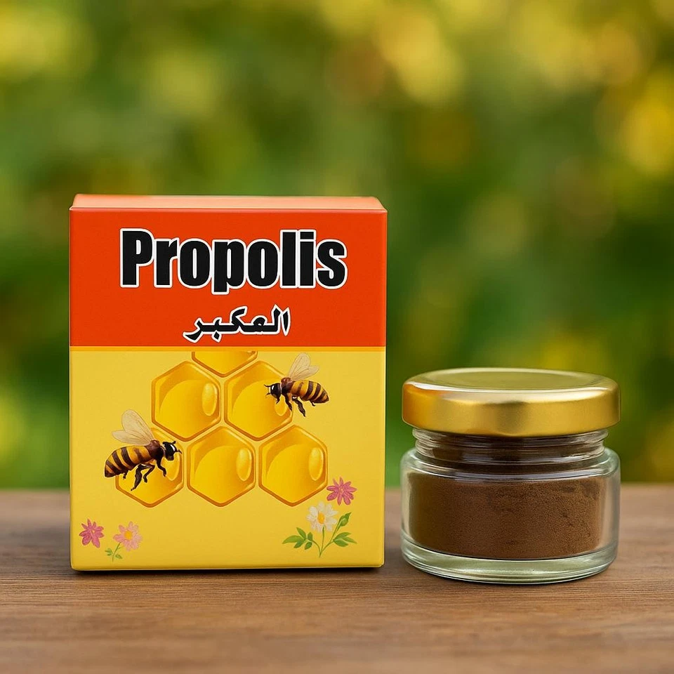 Polvo de Propóleo 15 g – Apoyo Natural para la Salud, la Energía y la Inmunidad - Imagen 3 de 3