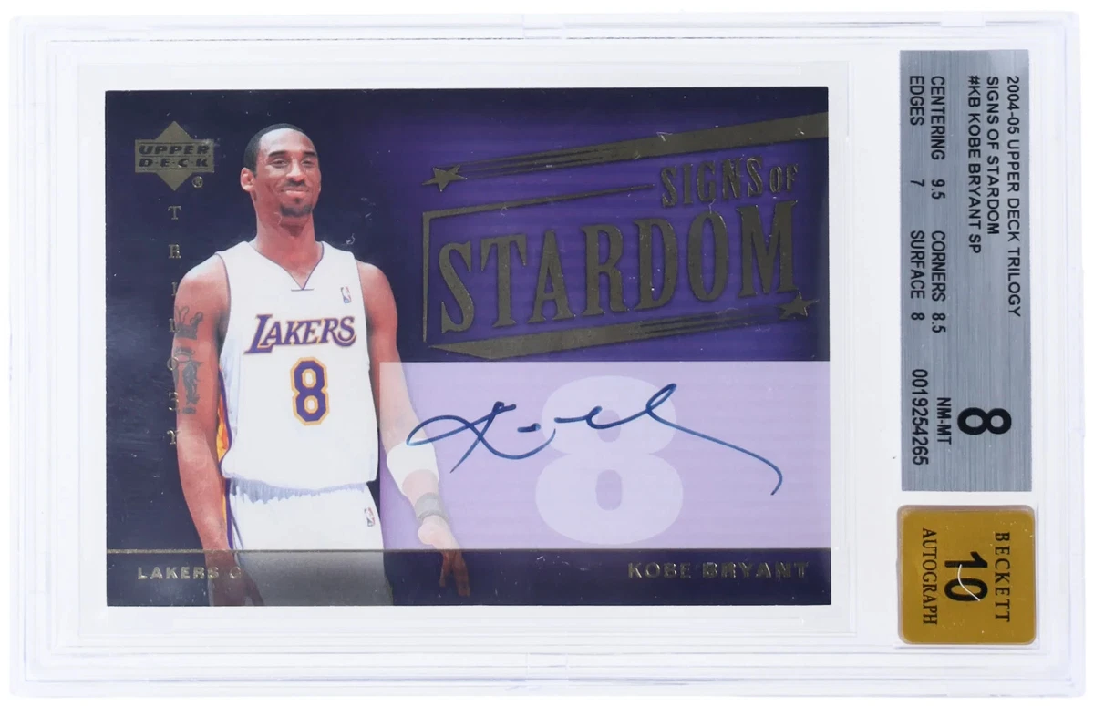 Kobe Bryant Beckett Grading Services (BGS) Basketball Grade 10