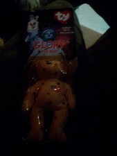 Ty Beanie Baby Glory 1997