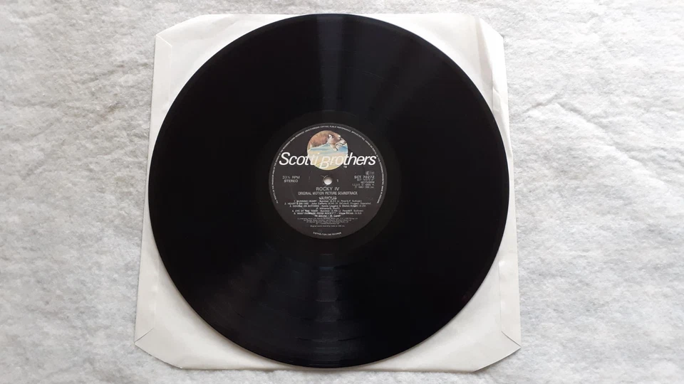 SURVIVOR, JAMES BROWN, KENNY LOGGINS.... "ROCKY IV" VINYL SOUNDTRACK LP RECORDS - Image 3 of 4