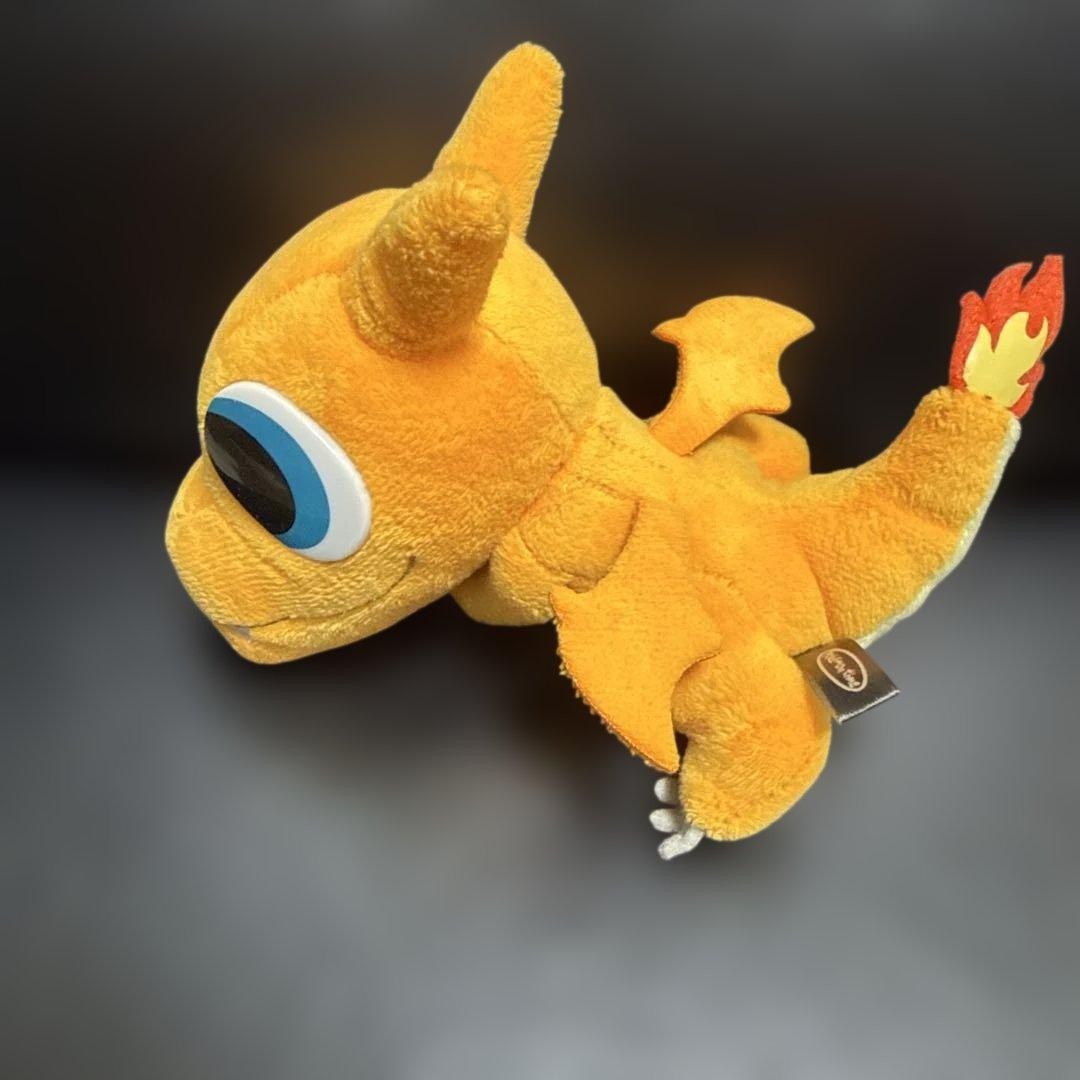 Koraidon Peluche Pokémon Center