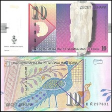 Macedonia 10 Denari, 2008, P-14h, UNC