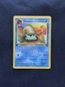 Pokemon TCG: First Edition Fossil - Omanyte 52/62 - NM