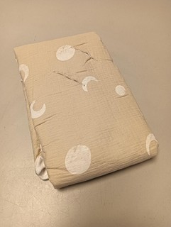 Einschlagdecke Babyschale Decke Kinderwagen Kinderwagen und Kindersitze 90x90cm