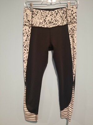 apana workout pants