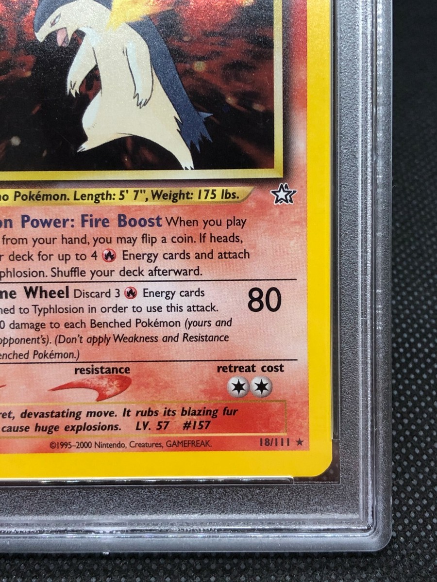 TYPHLOSION 18/111 バクフーン 英語版 ポケットモンスター