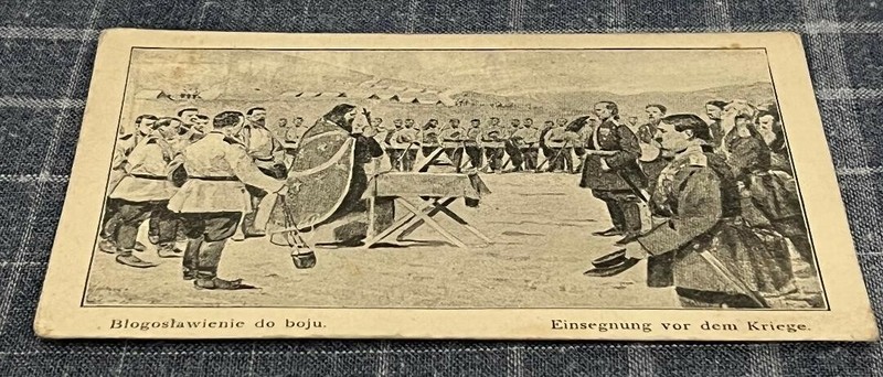 Two Rare Original Polish Imperial Russian WWI WW1 military postcards Shtetel