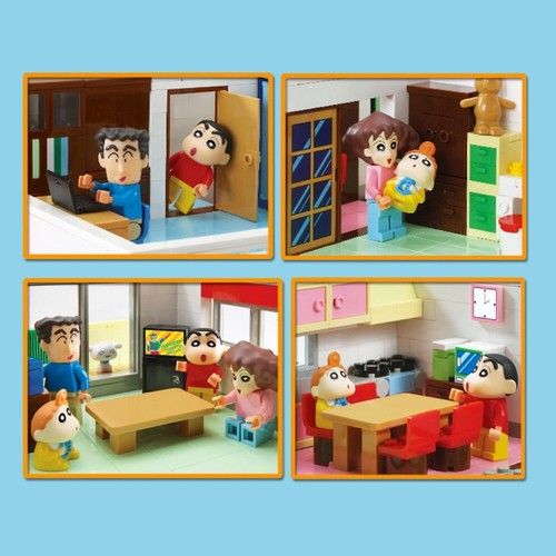 OXFORD Crayon Shin-Chan House 2209 Pieces JG3625 Brick Building Block Figures - Picture 5 of 6