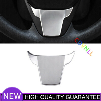 Car Steering Wheel Lower Cover Trim 1* For Honda CRV CR-V 2017-2022 Silver Steel