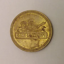 Game Room Guys Arcade Comstock Park, MI Game Token 22mm