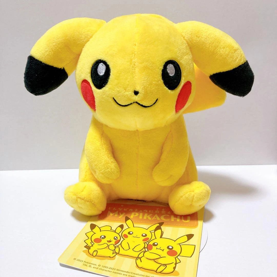 Doll pikachu sales
