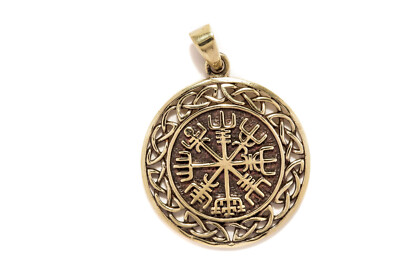 Vegvisir Viking Pendant Winrar Compass Knot Pattern Bronze Symbol Jewelry New