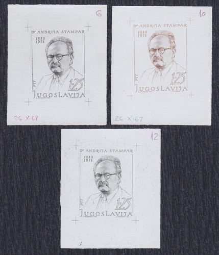 Yugoslavia Croatia 1970 Medicine-Andrija Stampar - 3 imperforated proofs Mi 1364 - Afbeelding 1 van 2