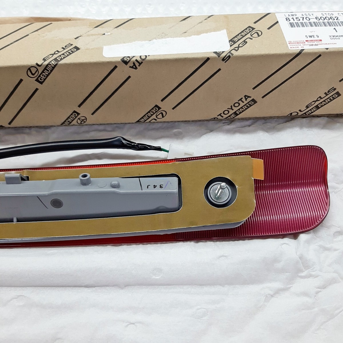 Toyota Land Cruiser LX470 3RD Brake Signal Light 81570-60062