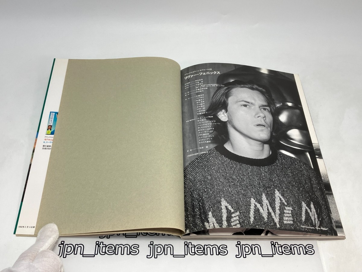 River phoenix Deluxe Color Cine Album 49 Photobook 1993 OOP River phoenix Deluxe Color Cine Album 49 Photobook 1993 OOP