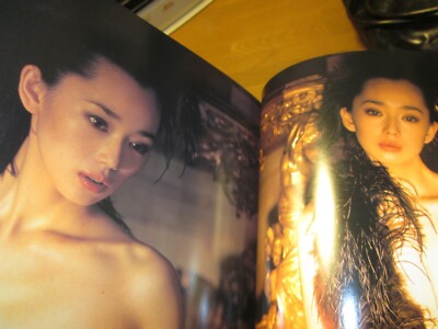 Kishin Shinoyama Kishin Shinoyama