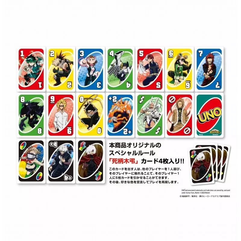 Anime Uno Cards 