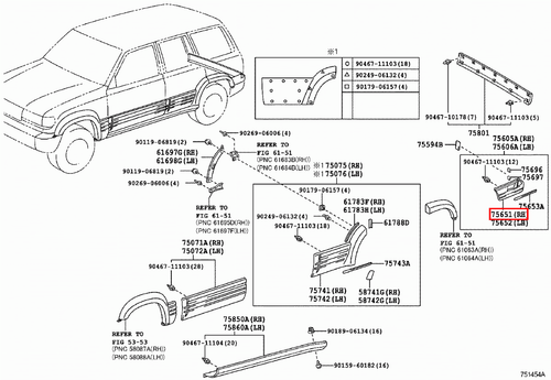Genuine Toyota LandCruiser 80 Series HZJ Rear RH Quarter Moulding Outside - Picture 5 of 6