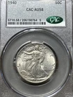 1940 WALKING LIBERTY HALF CACG AU58 NICE BU LOOK PQ BETTTER DATE