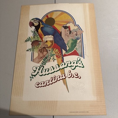 Vintage John Ramos Signed ''Hussong's Catina  Lithograph Dos Equis Beer 21 x15 