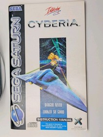 Cyberia - Sega Saturn - Complete With Manual - PAL Tested