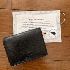 Gucci Black Bi fold Wallet