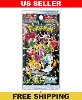 Shiny Treasures Booster Pack [SV4a] - Japanese Paldean Fates Pokémon Sealed 