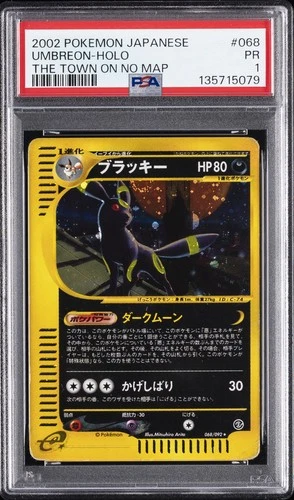 2002 POKEMON JAPANESE THE TOWN ON NO MAP #068 UMBREON-HOLO PSA 1