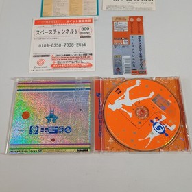 Japanese Space Channel 5 SEGA Dreamcast Complete CIB w/ Spine Japan US Seller