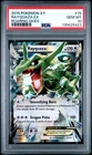 PSA 10 Rayquaza Ex Holo #75 2015 Pokemon Xy Roaring Skies 135625423