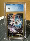 Pokémon TCG Mewtwo EX 103/108 Ultra Rare Holo Card Evolutions XY CGC 9