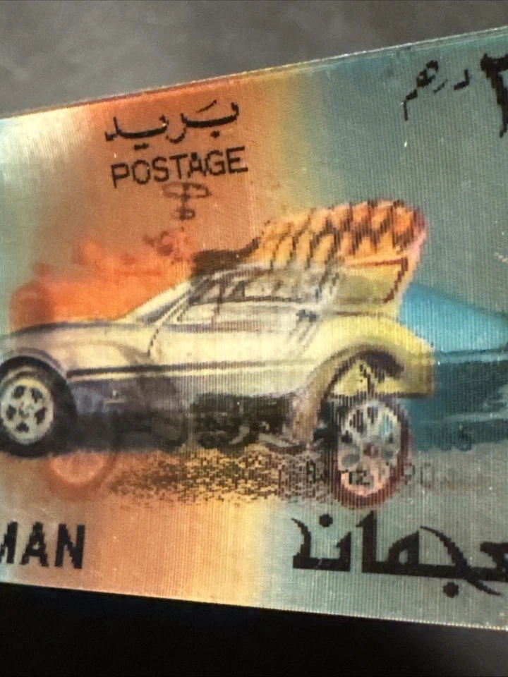 Sello lenticular de Ajman, sello holográfico de coche histórico Foto 2 de 4