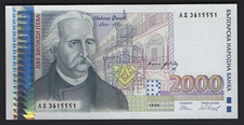 1996 Bulgaria 2000 Leva - #107b Uncirculated