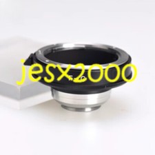 1PC Nikon F-C adapter ring F port Industrial lens C port industrial camera LM