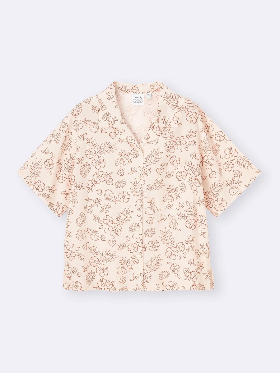 GU x CHIIKAWA Summer Collection Short Sleeve Pattern Shirt XS-3XL
