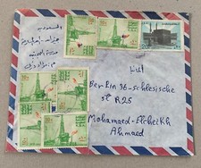 Saudi-Arabia K.S.A. - used XXL airmail cover to Berlin with Michel No. 601, 632