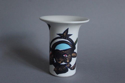 Rosenthal Gilbert Portanier Vase H 9,5 cm Alta Mira - Picture 2 of 5