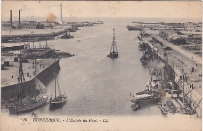 E0552 DUNKIRK - PORT ENTRANCE - DOCKED BOATS - COMMERCIAL PORT