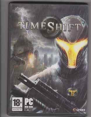 TimeShift (PC, 2007)