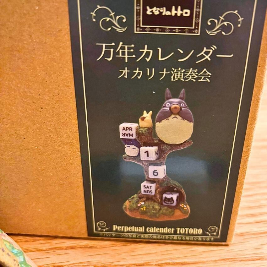 My Neighbor Totoro perpetual calendar Ocarina Concert Studio