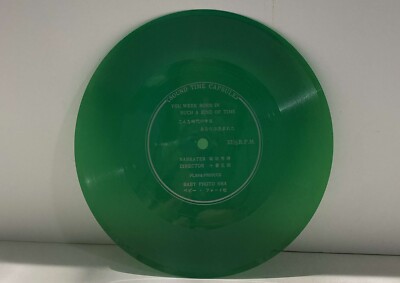 You Were Born in Such Kind of Baby Photo Sha JAPAN VINYL 7'' Flexi GREEN - E6368