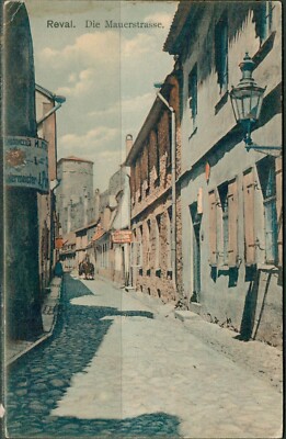 Estonia,Estland,Reval,Tallinn,Mauerstrasse PPC pre 1917
