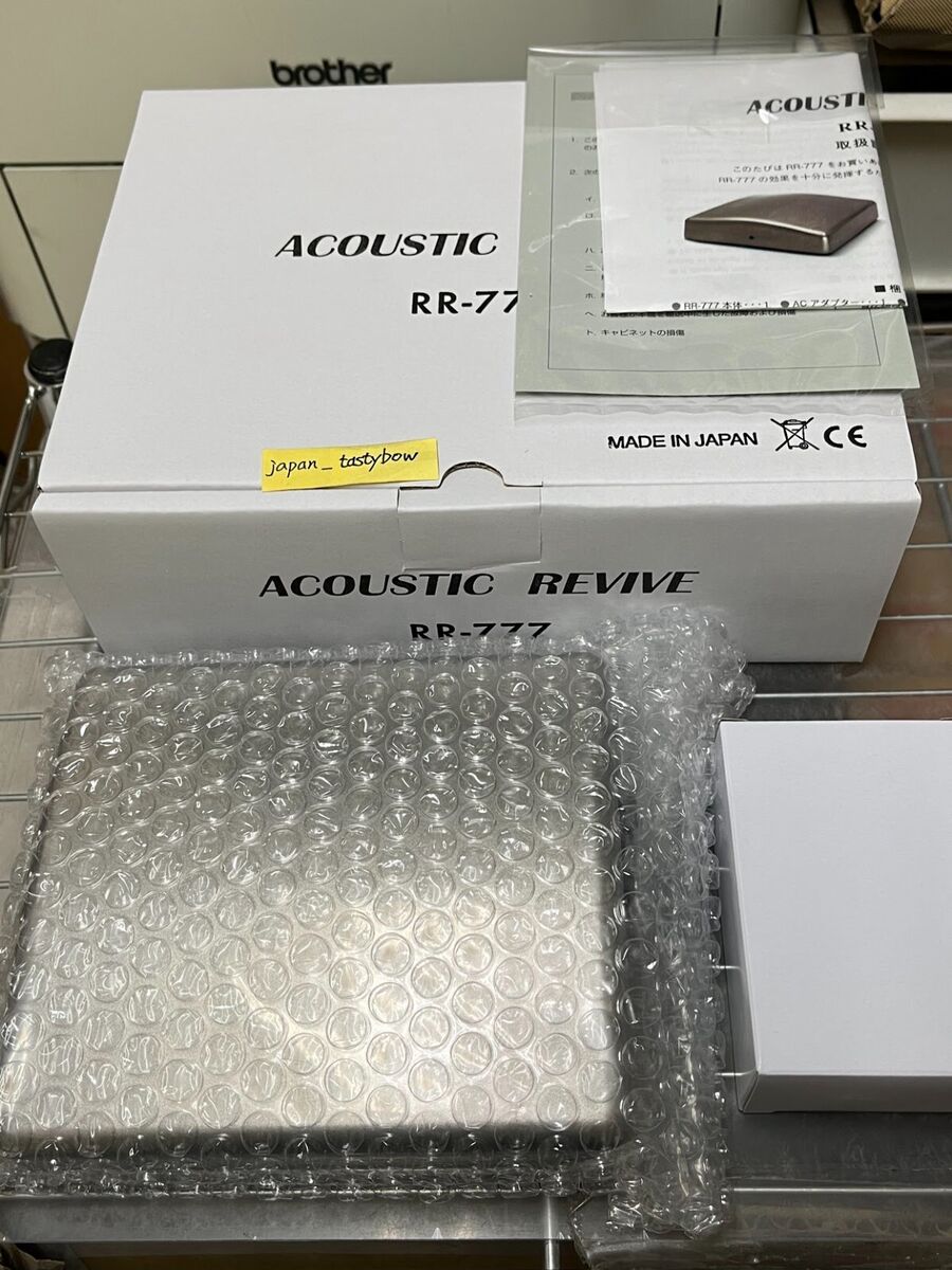 Acoustic Revive RR-777 Ultra Low Frequency Generator | eBay Acoustic Revive RR-777 Ultra Low Frequency Generator | eBay