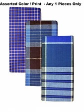 Men's LARGE Sarong Lungi Dhoti cotton Fabric - 100 Cotton For Men 2 meter