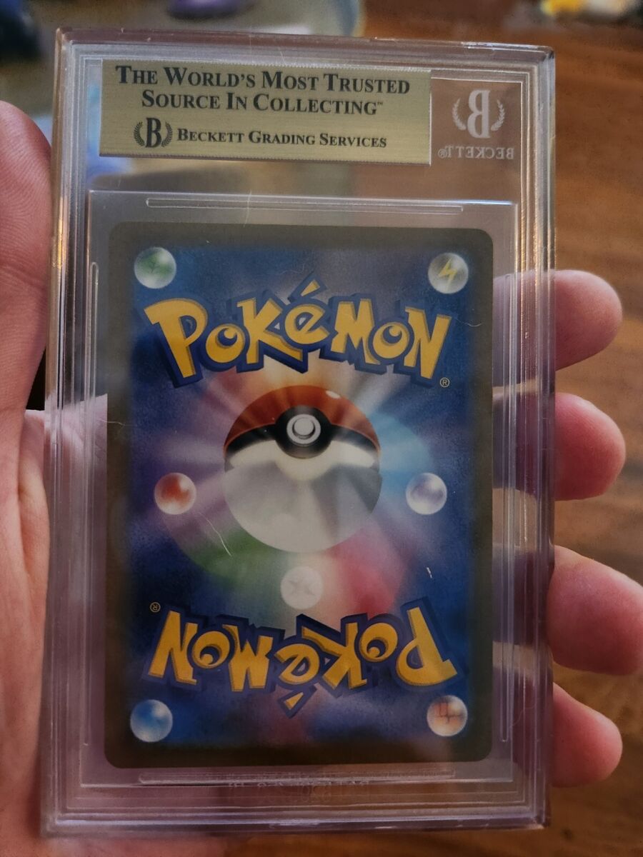 BGS 9.5 GEM MINT Tinkaton ex SR 087/071 Japanese Pokemon BGS 9.5 GEM MINT Tinkaton ex SR 087/071 Japanese Pokemon
