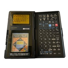 SHARP PA-8600 Vintage Japanese Electronic Organizer w/ Rare Sokoban Game Card