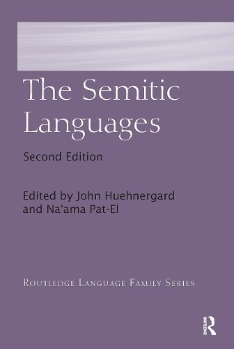 The Semitic Languages (Routledge Language Family Series) - Image 2