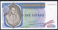 ZAIRE - 10 ZAIRES 1977 UNC P 23, MOBUTU