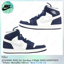 Jordan 1 Retro CO.JP 2001 High Midnight Navy for Sale